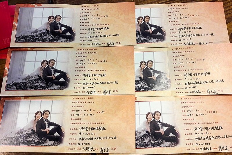発送前の「喜帖」（撮影：大洞 敦史）