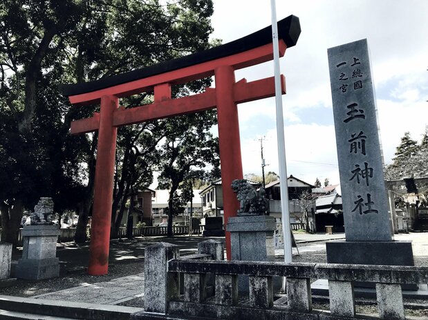 広常が甲冑を奉納した玉前神社は、上総国一宮として現在も地元で篤い信奉を集めている。筆者撮影