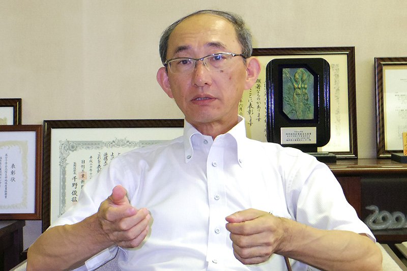 Katsuki Kazuo, directeur du Centre de technologie industrielle de la préfecture de Fukui