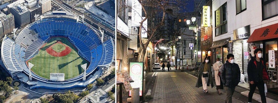 （左）野球会場となる横浜スタジアム、（右）横浜市中区の野毛地区＝いずれも共同