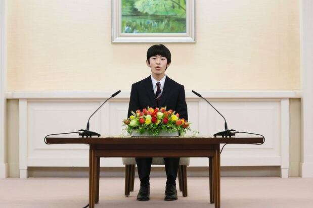 悠仁亲王首次举行记者会(图片:媒体团代表摄影,共同社)