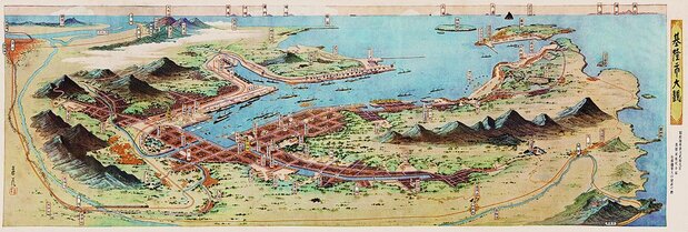 金子常光画・『基隆市大觀』(「聚珍臺灣」提供)