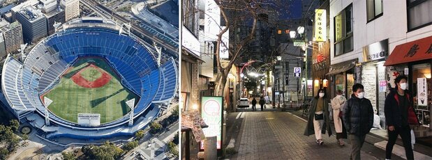 （左）野球会場となる横浜スタジアム、（右）横浜市中区の野毛地区＝いずれも共同
