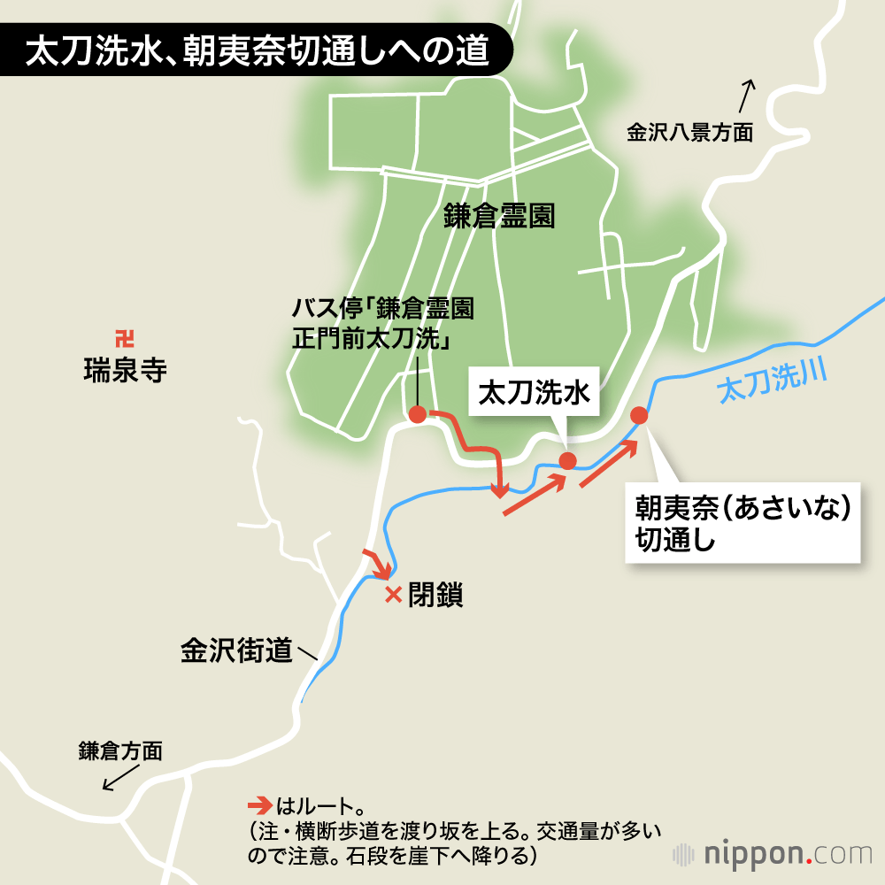 血のりを流した「太刀洗」：頼朝の代弁者、ダークサイドの梶原景時（3）