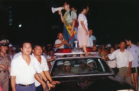 (出典:張富忠・邱萬興編著『緑色年代:台湾民主運動25年 1975-1987上冊』台北:緑色旅行文教基金会、2005年、202頁 )(筆者提供)