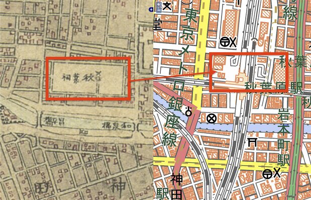 En el Jinsoku sokuzu, elaborado a partir de 1877, aparece la inscripción “Akiha hokora”. A la derecha, un mapa actual; el recuadro rojo indica dónde se encontraba el santuario y permite comprobar que el lugar coincide con la estación de Akihabara. (Reproducción cedida por la Organización Nacional de Investigación Agrícola y Alimentaria de Japón, NARO)