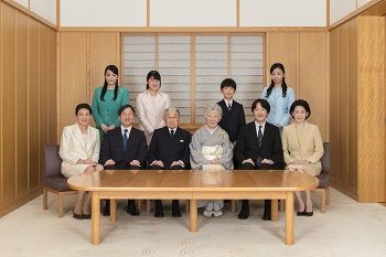 La famille impériale rassemblée pour le Nouvel An.