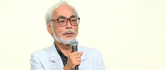 宮崎駿の「引退」と日本アニメの過去・未来
