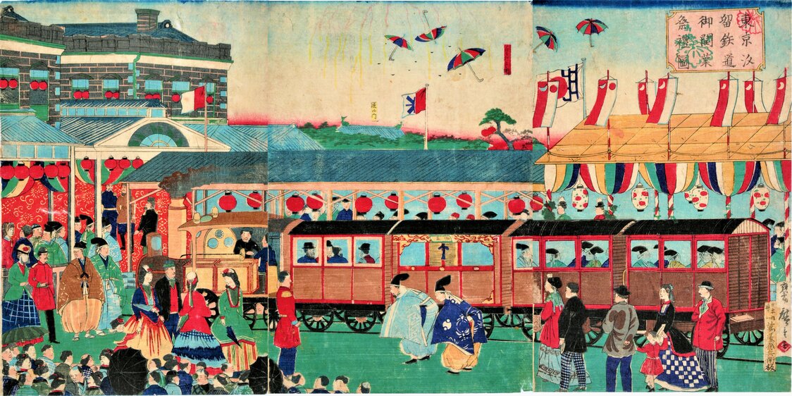 歌川広重（三代）作「東京汐留鉄道御開業祭礼図」（港区立郷土歴史館所蔵）　鉄道開業式での光景。ホームを提灯で飾り付けるアイデアは鉄道頭・井上勝の考案で、以降の鉄道開業・開通式での習わしとなった