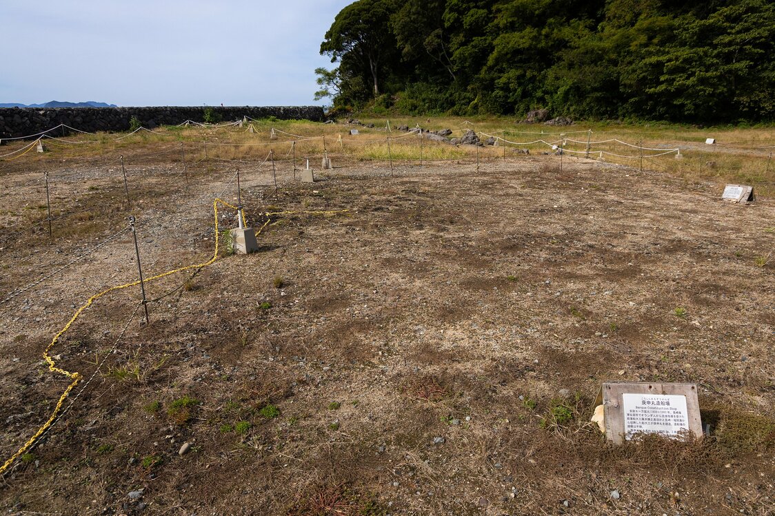 The site where the Kōshin Maru was built. (© Nippon.com)