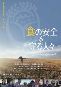©心土不二