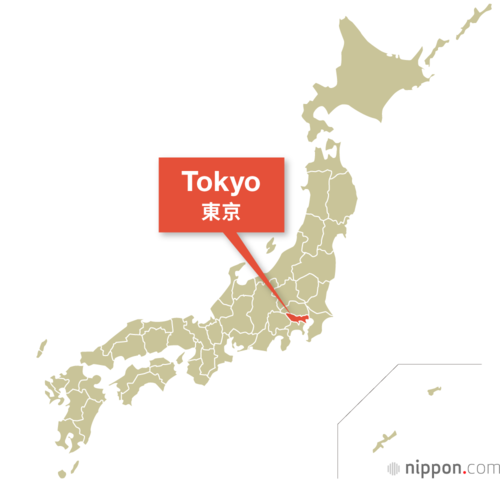 東京