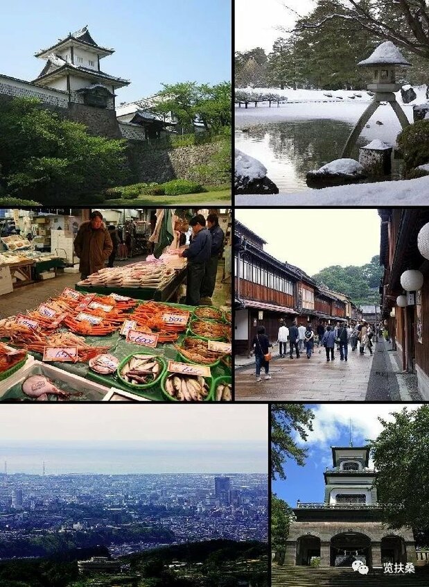 石川县金泽市，近年来颇受中国观光客青睐