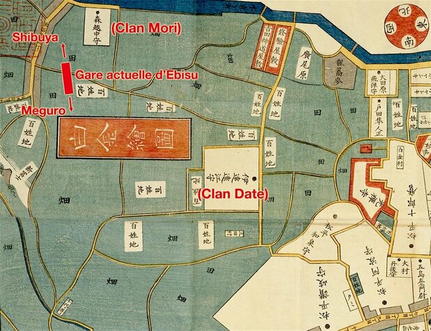 Position des résidences de daimyô par rapport à la gare d’Ebisu, d’après la carte Edo Kirie-zu : carte des environs de Meguro et Shirokane. (Collection de la Bibliothèque nationale de la Diète)
