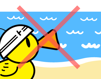 Being Prepared for a Tsunami
