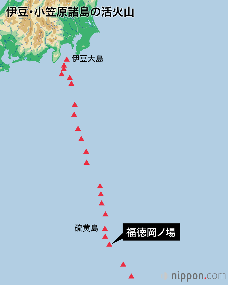 海底火山・福徳岡ノ場のプロフィール : 新島形成と海没を繰り返す