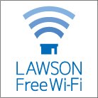 Staying Connected When Visiting Japan: Wi-Fi Access, Prepaid SIM Cards, and Rental Devices