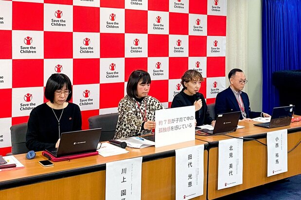 Save the Children Japan en rueda de prensa.