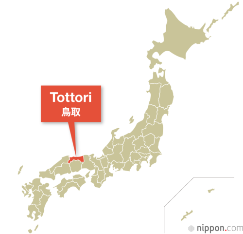 Tottori
