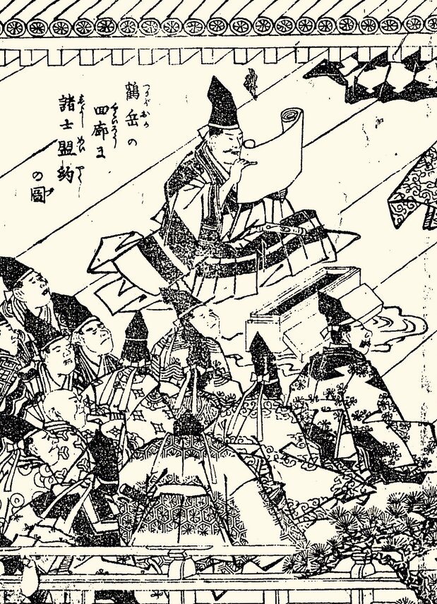 鎌倉幕府初期の御家人の抗争や人間模様を物語風に記した『星月夜顕晦録 初編 巻之二』から、鶴岡の回廊で弾劾状に署名する御家人たち。国立国会図書館所蔵