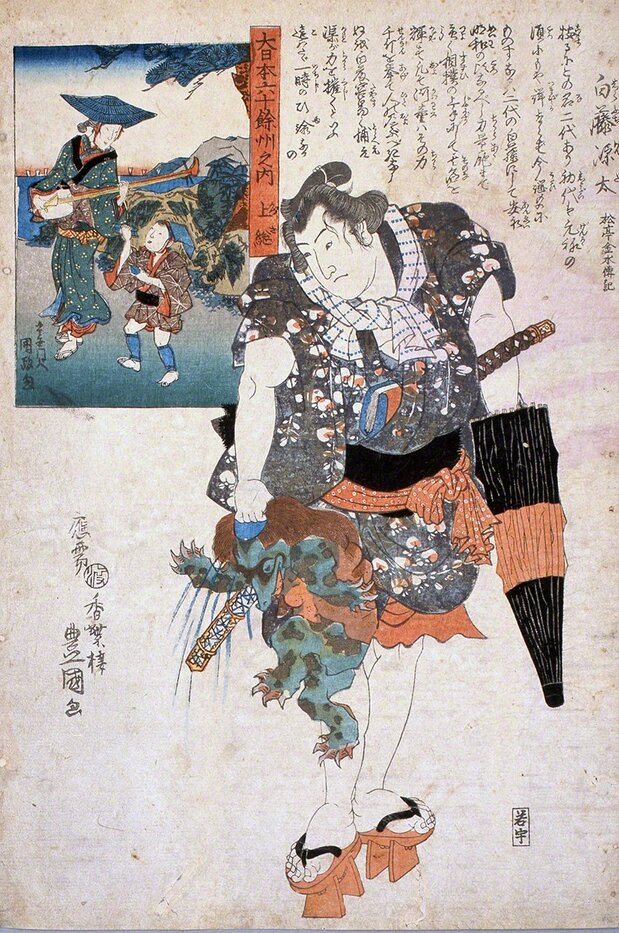 El luchador de sumō Shirofuji Genta en una de las láminas del álbum Dainippon rokujū-yo shū-no-uchi. La imagen lo representa con un kappa que ha capturado. Obra de Utagawa Toyokuni fechada entre 1843 y 1847. (Colección del autor del artículo)