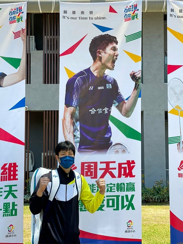 出發前往奧運前,周天成都在位於台灣南部城市高雄的訓練中心苦練。(周天成提供)