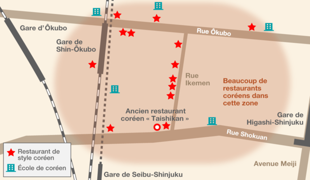 Le quartier coréen de Shin-Ôkubo