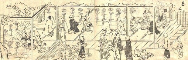 『花壇養菊集』は菊栽培のマニュアル書で、これは菊を品評している様子を描いた挿絵。国文学研究資料館所蔵