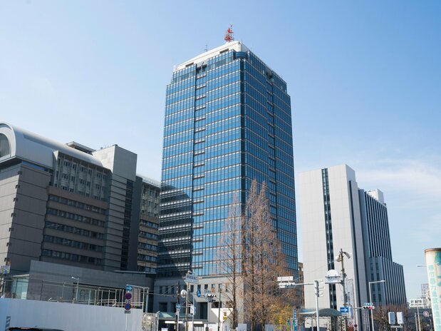 La mairie de Sakai