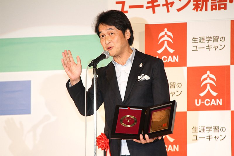 Natsuno Takeshi, miembro del Comité Organizador de los Juegos Olímpicos y Paralímpicos de Tokio 2020 y uno de los responsables de la elección de un nuevo emblema para estas olimpiadas.