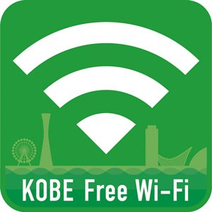 Посещая Японию, оставайтесь на связи: доступ в Интернет через Wi-Fi, предоплаченные SIM-карты и устройства напрокат