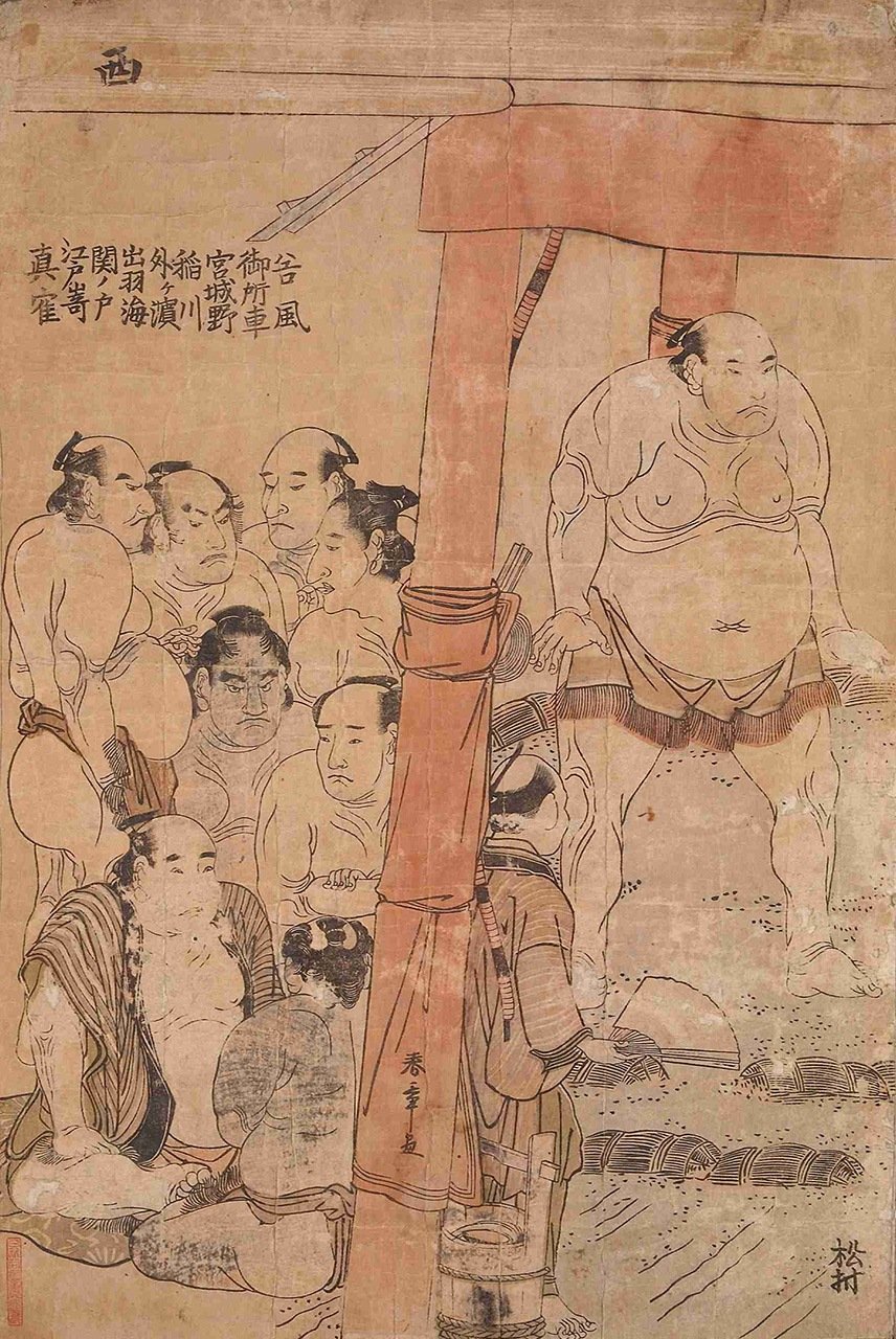 1782（天明2）年製作的《相撲取組之圖》（「取組」為比賽之意）。家齊是在1781（天明元）年成為前代將軍家治的養子，應是為喜歡相撲的他而舉辦的比賽。站在右邊的是當時的橫綱谷風。東京都立中央圖書館特別文庫室所藏