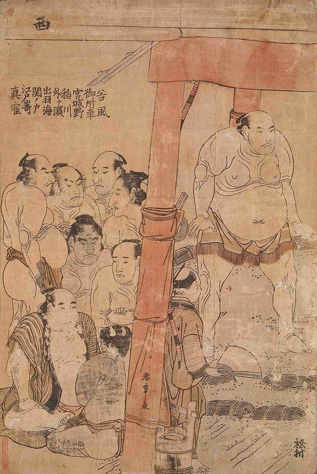 1782（天明2）年作の『相撲取組之図』。家斉が先代将軍・家治の養子となるのが1981（天明元）年だから、相撲好きの彼が上覧したであろう取組である。右に立つのが当時の横綱谷風。東京都立中央図書館特別文庫室所蔵