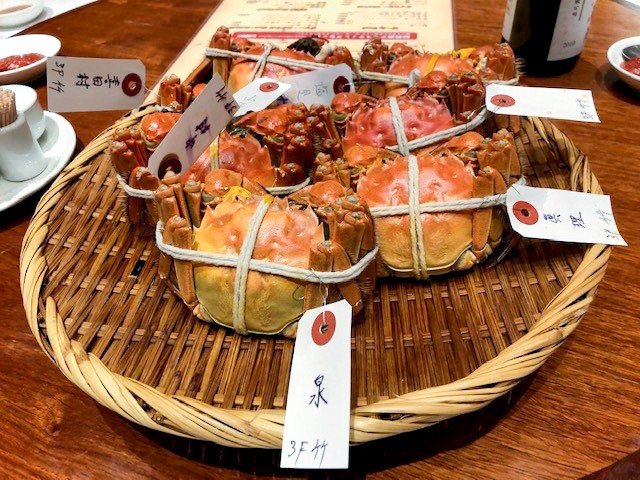 紹興酒に合う上海蟹