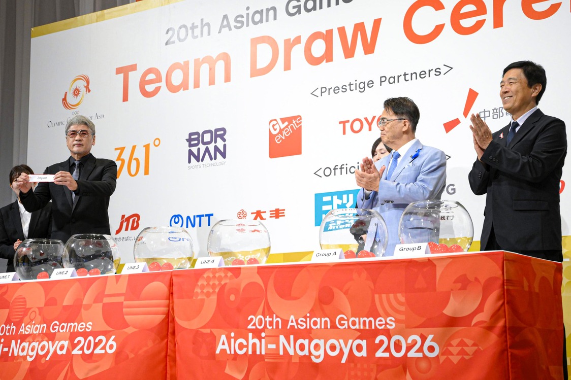 愛知・名古屋アジア大会の団体球技の組み合わせ抽選会＝2026年7月23日、名古屋市（共同）