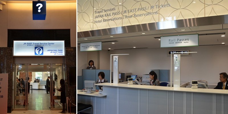 يمكن للمسافرين استخدام مركز خدمات السفر JR East لحجوزات الفنادق، الرحلات سياحية، وتذاكر القطار. لدى المركز موظف يمكن أن يساعد في الإجابة على أسئلة السفر فضلا عن المساعدة في تخطيط الرحلات. كما يقدم المركز خدمة الواي فاي المجانية.