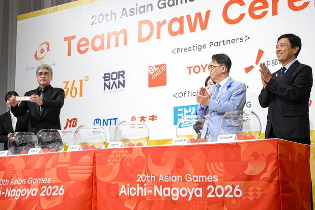 愛知・名古屋アジア大会の団体球技の組み合わせ抽選会＝2026年7月23日、名古屋市（共同）