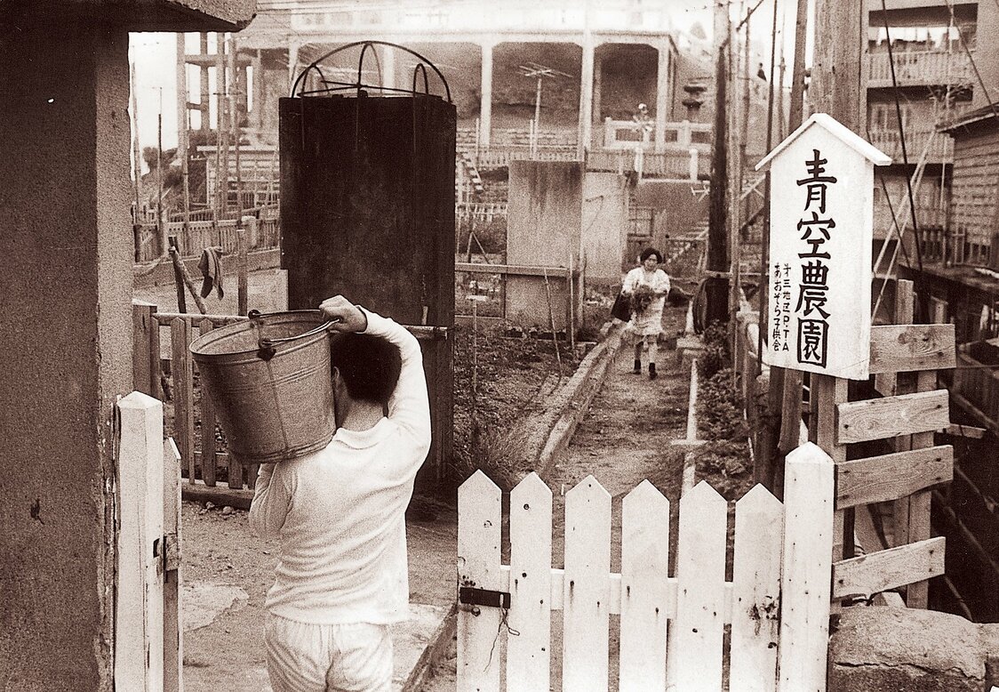 Japan’s first rooftop farm. (© Gunkanjima Digital Museum)