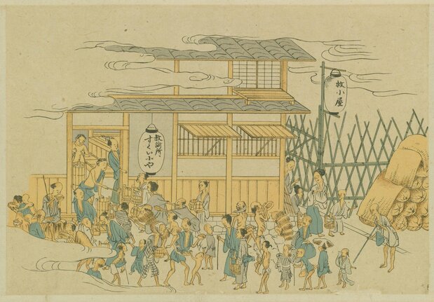 « Le désespéré cherchant de l’aide » (Kôsai ryûmin kyûjutsu zu, 1838, Watanabe Kazan, Collection numérique de la Bibliothèque nationale de la Diète)
