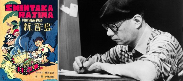 À gauche, l'édition japonaise de Shin Takarajima (« La Nouvelle Île au trésor »), illustrée par Tezuka Osamu avec scénario et composition de Sakai Shichima (Nippon.com). À droite, Tezuka Osamu au travail. (Jiji)
