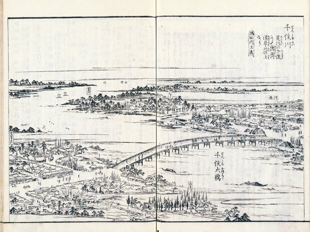 『江戸名所図会』7巻「千住川」(1836年刊、国会図書館蔵)は、広重と同じ方向を広めに描いている。この付近では荒川を千住川とも呼んだようで、「荒川の下流にして隅田川の上なり」とある。この絵でも、両岸に置かれた材木が目立つ