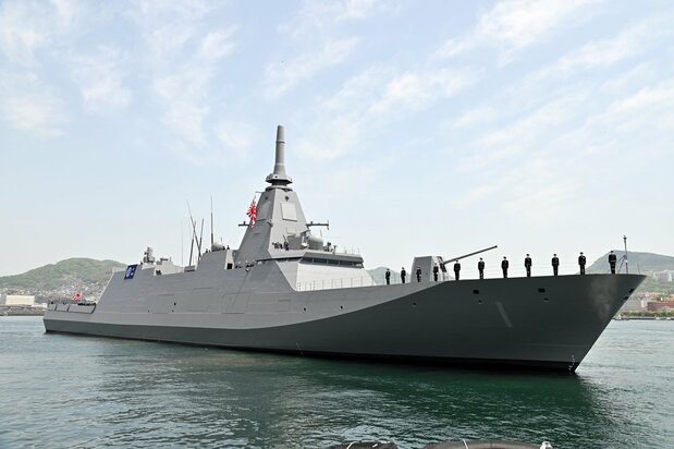 El buque escolta de la Fuerza Marítima de Autodefensa Mogami (FFM-1). (Cortesía de la Fuerza Marítima de Autodefensa)
