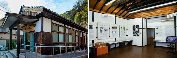 The exterior of the Schmoe House in Eba and its interior exhibition space. (© Dōune Hiroko)