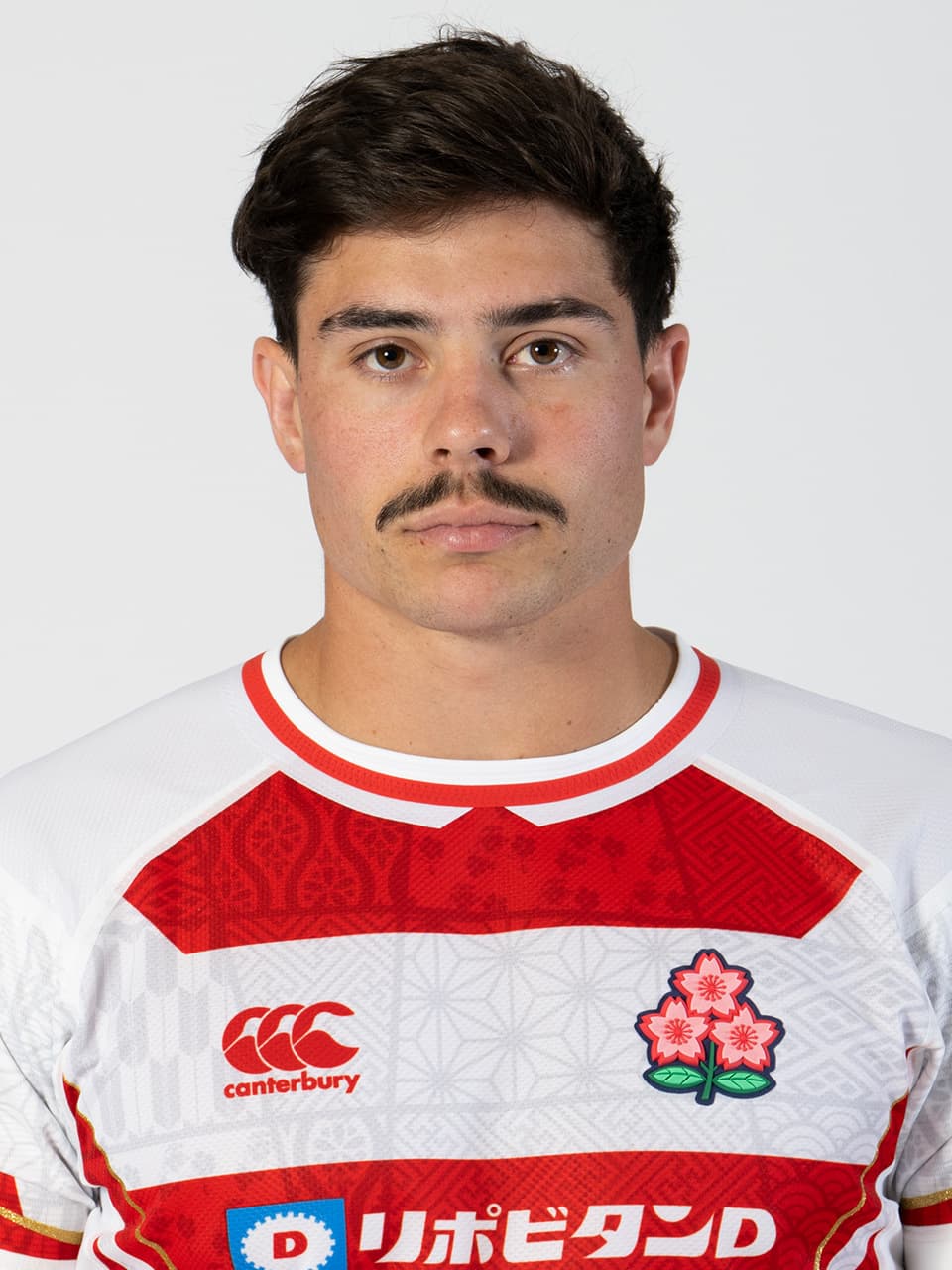 Copa del Mundo de Rugby 2023: la selección nacional de Japón