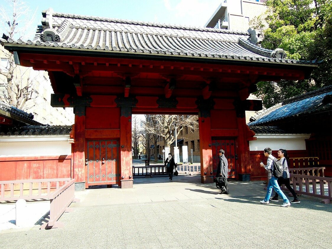 How Do Japanese Youth See the Imperial Household?