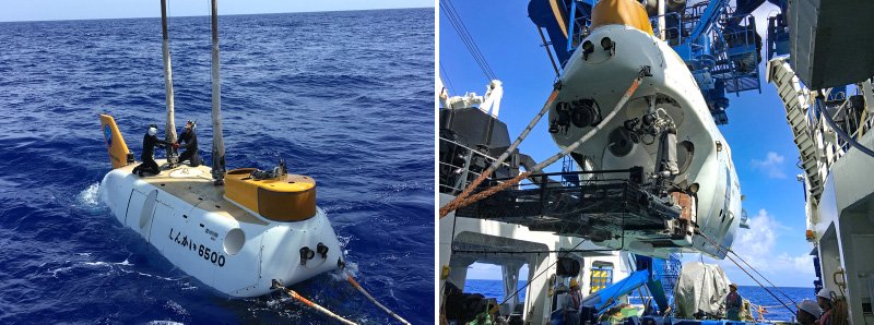 The Shinkai 6500 manned submersible used in the team’s research. (©JAMSTEC)