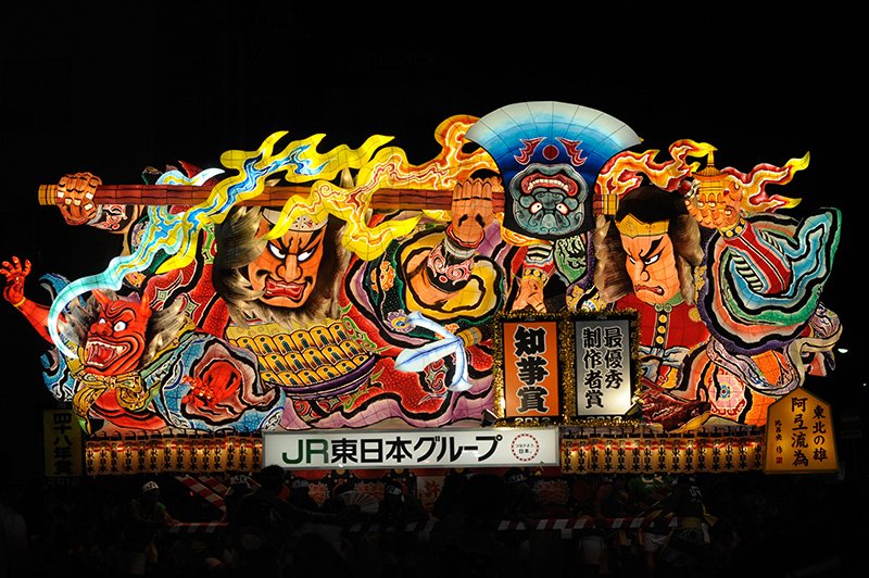 最優秀制作者賞を受賞した竹浪さんの作品。運行したJRねぶた実行プロジェクトも知事賞を受賞した。