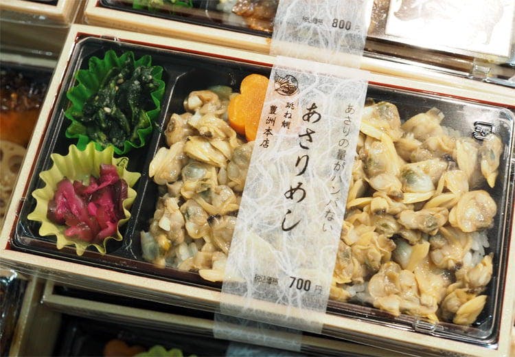 Los mejores lugares para comer sushi ‘Edomae’ en el mercado de Toyosu