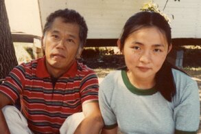 若き日の有司男と乃り子(提供=ザジフィルムズ)