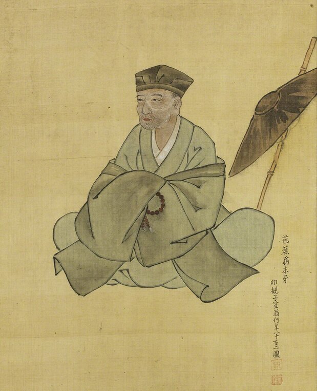 Portrait de Bashô par Ogawa Haritsu (Avec l’aimable autorisation du Bashô-ô Memorial Museum)
